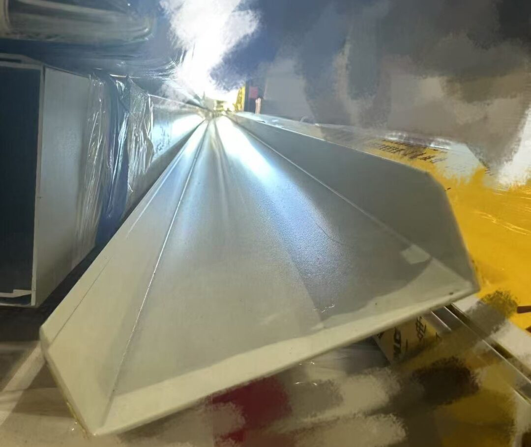 EPS 75 C channel 1.0 Offwhite - Image 3